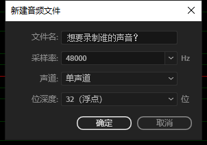 数字孪生 5 audition1