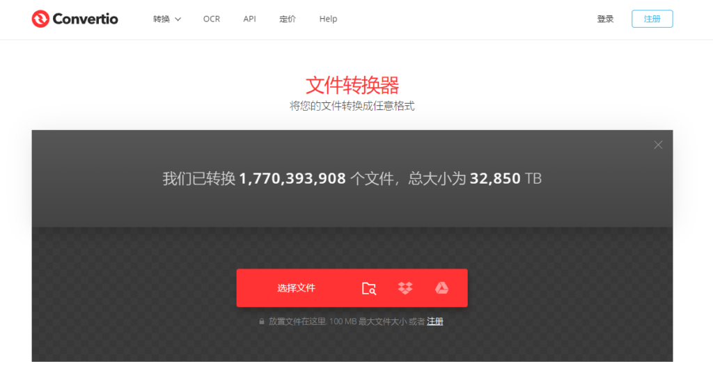 实用网页收藏 3 image 1